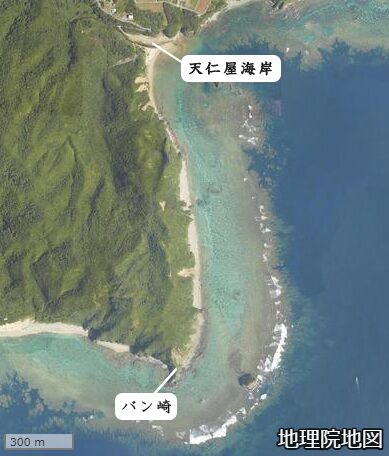 嘉陽層の褶曲(天仁屋海岸~バン崎)